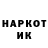 Амфетамин 97% RussianRockToronto