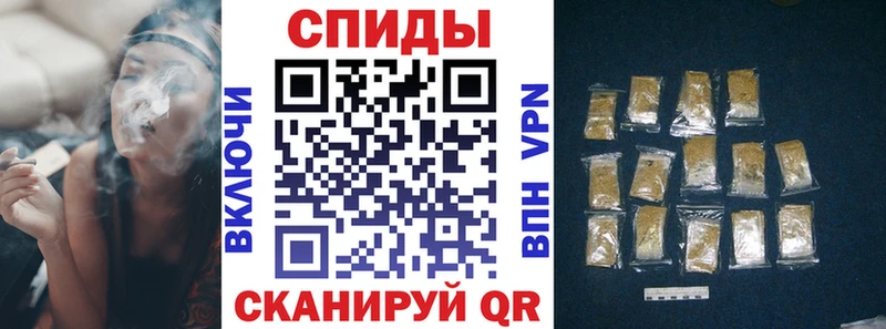 купить  сайты  кракен рабочий сайт  БУТИРАТ 1.4BDO  Стародуб 
