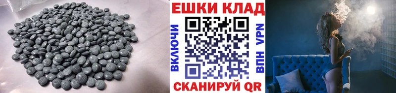 Ecstasy диски  kraken рабочий сайт  Стародуб 