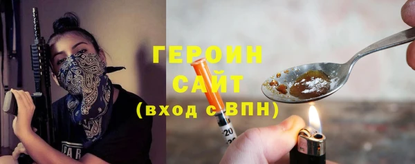прущий лед Алексеевка