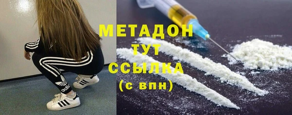 прущий лед Алексеевка