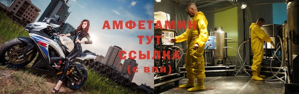 прущий лед Алексеевка