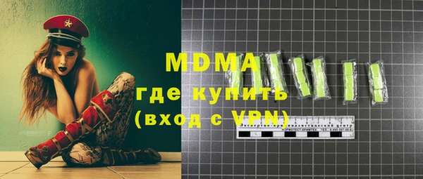 МДПВ Алексин