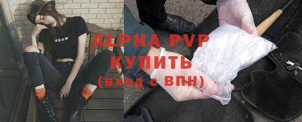 МДПВ Алексин