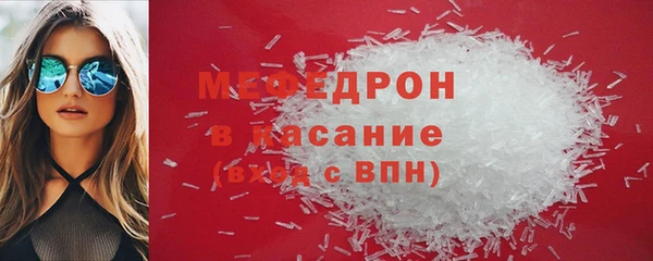 прущий лед Алексеевка