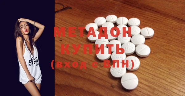 МДПВ Алексин